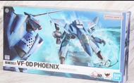 Hi Metal R Macross VF-0D