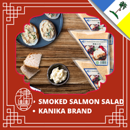 KANIKA BRAND FROZEN FLAVORED SMOKED SALMON SALAD