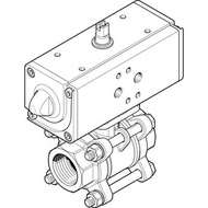 Ball VALVES DRIVE VZBA-1-GG-63-T-22-F040