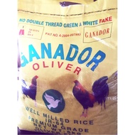 Rice ganador 1kg (100% authentic repacked)