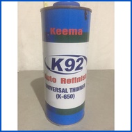 ═ ◟ ➸ k92 urethane thinner 1liter
