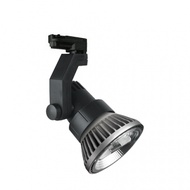 [Plant Grow Light] Megaman LOFT e27 track light fitting/ Sansi Grow light PAR38 fitting
