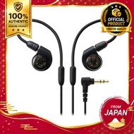 Audio-Technica ATH-E40 Monitor Earphones Wired In-Ear Monitors for Gaming/FPS with 6.3mm Headphone J