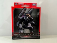 Diaclone Da-20