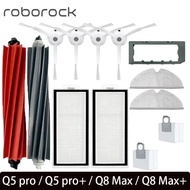 สำหรับ Roborock Q8 Max Q8 Max + Q5 Pro Q5 Pro + อุปกรณ์เสริมแปรงด้านข้างหลักตัวกรอง Hepa ถุงหูรูดไม้