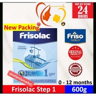 Frisolac Step 1 (600g) Exp: 06/2026 (Newest Stock)