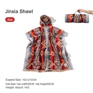 MOBI GARDEN Exquisite Camping Cotton Shawl Men/Women Warm Cape Cloak Ethnic Wind Retro