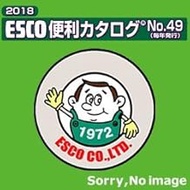 ESCO EA614B-119 Single Mouth Spanner, 25/32 Inches