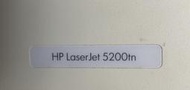 HP Laserjet 5200tn (A3)彩色印表機有過電故障零件機