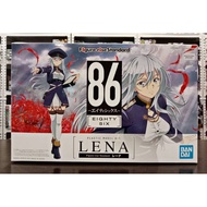 Figure-rise Standard. Eighty Six. Lena