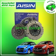 🅰️AISIN🅰️ KELISA 1.0 / KENARI 1.0 / VIVA 1.0 / MYVI 1.0 AISIN JAPAN CLUTCH KIT