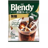 AGF - 日本 Blendy Stick 濃縮咖啡粒 (無糖) (綠) 18gx6 賞味期限(未開封前): 2025年03月31日