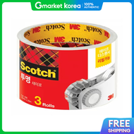 3M | 3m Multi-Purpose Tape 508 18mm X 20m 3-Pack