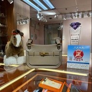 ✨門市現貨 無需預約✨ Hermes Mini Jypsiere 大象灰金扣