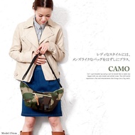 Anello Japan Body Bag | Sling Bag - HIGH QUALITY