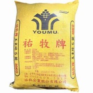 【優寵物】優選碎玉米 玉米碎 30kg 30公斤鸚鵡 鼠飼料 蜜袋鼯 倉鼠飼料 雞飼料 鴨飼料 鵝飼料 斑鳩 優惠價
