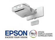 高傳真音響【EPSON EB-695Wi】WXGA│反射式超短焦互動無線投影機(【3500流明】【免運】