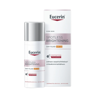 Eucerin ยูเซอริน สปอตเลส ไบรท์เทนนิ่ง ครีมบำรุงหน้า ฝ้าจุดด่างดำ