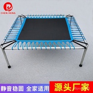 Trampoline Gym Home Children's Indoor Bounce Bed Outdoor Rub Bed Adult Sports Equipment Trampoline