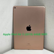 Apple iPad Air 3 WIFI 64GB SH0197283 $980 / (4G 256GB SH0188766 $1880)