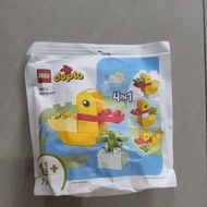 LEGO Duplo 30673 My First Duck Polybag