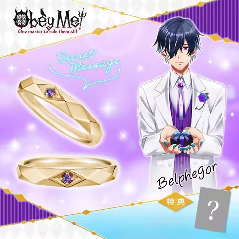 Obey Me Obey Me Gold Silver Ring Niche Simple Original Design Ins Fashion Gifts for Friends