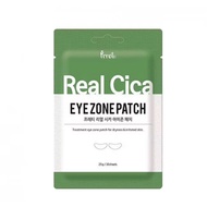 PRRETI Real EyeZone Patch 30s (Cica) 积雪草  眼膜 30片
