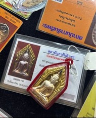 泰國佛牌 百日坤平2548 龍婆判