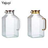 [Yajuyi] SiaBiced Glass Pitcher 3800ml Container Gifts Drink Pitcher Airtight Space Saving Sturdy