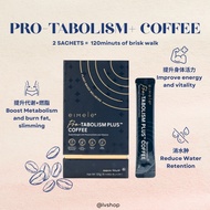 Eimele Pro-tabolism plus coffee 2.0  30s/1box 代谢咖啡