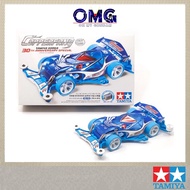 Tamiya Mini 4WD Copperfang Korea 30th Anniversary (FM-A Chassis) 92460 Mini 4WD Racing Model Car wit
