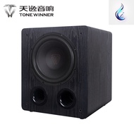 ToneWinner SUB-1000 10" 150W Active Home Theater Subwoofer Heavy Bass Powered Subwoofer