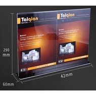 A3 Acrylic T Stand / Display Stand/ Poster Stand