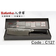BAFONHA C127/31cm Stainless Steel Kitchen Knife