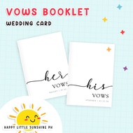 Wedding Vows Booklet Card | His Her Vows Promise | HLSPH