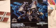 Diaclone tactical mover Voyager unit