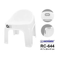 M KITCHEN เก้าอี้ เก้าอี้เด็ก ทรงเตี้ย พลาสติก มีพนักพิง Keyway รับน้ำหนักได้ถึง 100 kg RC-644 (MD)