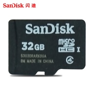 (Explosion) SanDisk original TF small card 32G mobile phone memory Micro SDHC storage 32GB high-speed C4