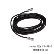 Nanlite CB-FZ-5 Lamp Holder Cable 5m Suitable Forza 300 500 Camera Expert