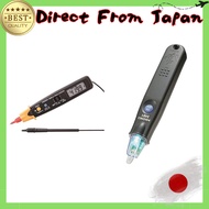 HIOKI (Hioki Electric) Digital Multi-Tester Series