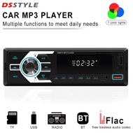 DSstyles 12V MP3สเตอริโอวิทยุรถยนต์อัตโนมัติรองรับผู้เล่นโทรศัพท์ไร้สายอินพุตวิทยุ FM Tf/eq/ ที่ชาร์จ USB คู่