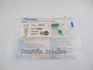 Selang NGT Feeding Tube Sonde Selang Makan Silikon Terumo 8 Fr 100 cm