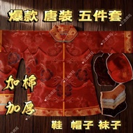 2025新款十月一寒衣节纸棉清明七月十五天堂上坟祭祀通用全套男女7.15 2025 New Model Paper Cotton for the October 1st Cold Clothes Fe