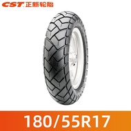 ยางรถจักรยานยนต์ CST CM509/A3 ขนาด 17 นิ้ว ยางทุกสภาพพื้นที่สำหรับรถจักรยานยนต์ ยางกันลื่นแบบเต็มควา