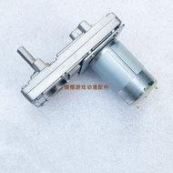 Game Console Motor Rapeseed Flower Self-Service Coin Changer Motor 8-Hole Motor Eight-Da Collection 