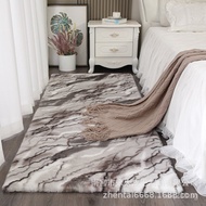 Bedroom Living Room Carpet Cow Pattern Rug Rabbit Fur Plush Rabbit Fur Imitation Plush Full Coverage