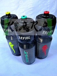 Zefal Cult 800ml Sports bottle for Mountainbike, Roadbike and Gravel bike