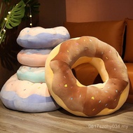 Toy Cushion Donut Creative Doughnut Plush Food Car Bedside Simulation Sofa Pillow Cushion Pillow