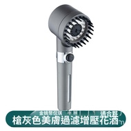 Cross-border best-selling pressurized shower head, bathroom water heater, pressurized shower set, an