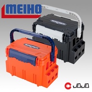 MEIHO BM Box-5000 For Fishing Equipment Bucket Mouth No. 5000 MADE IN JAPAN